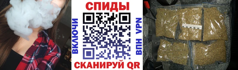 БУТИРАТ бутик  Торжок 