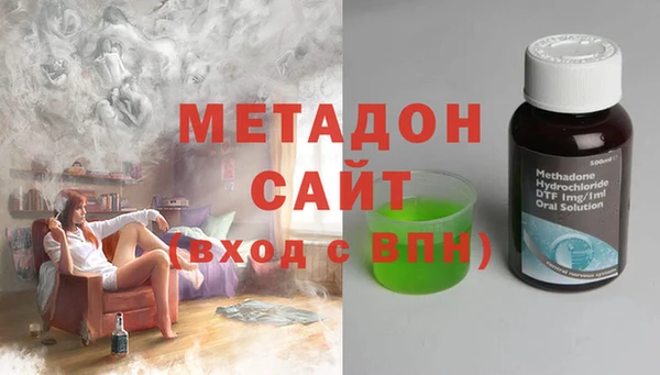 героин Михайлов