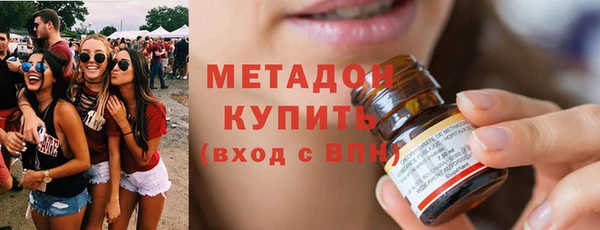 героин Михайлов