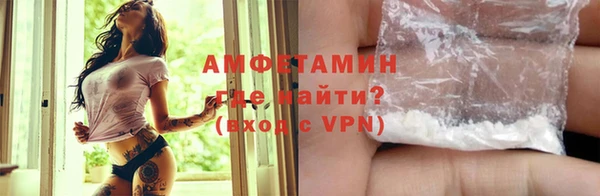 дурь Навашино