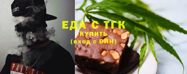 гидра Надым