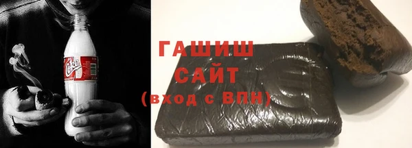 героин Михайлов