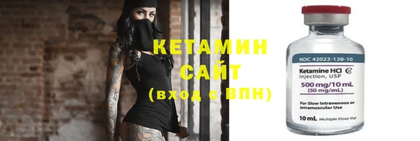 дурь Навашино
