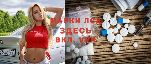 героин Михайлов