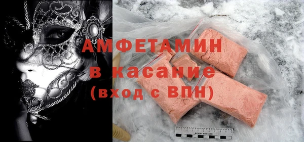 героин Михайлов