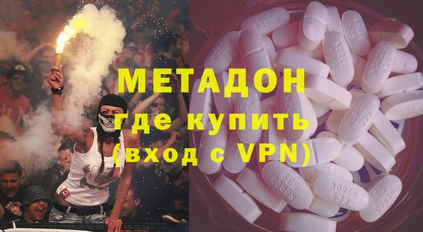 герыч Михайловск