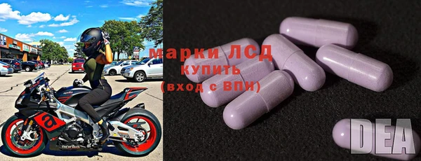 героин Михайлов