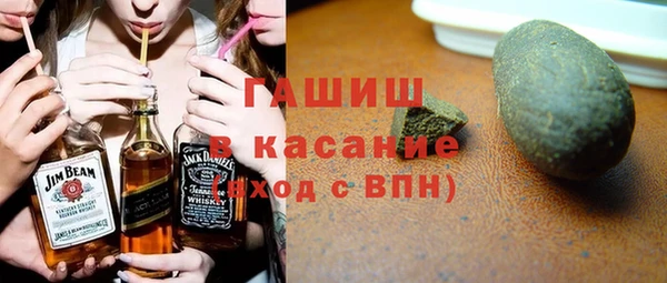 героин Михайлов