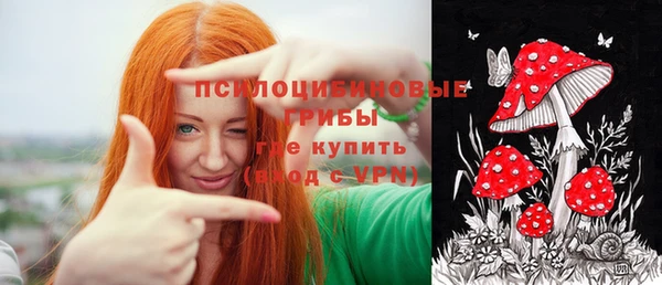 мефедрон мука Наволоки